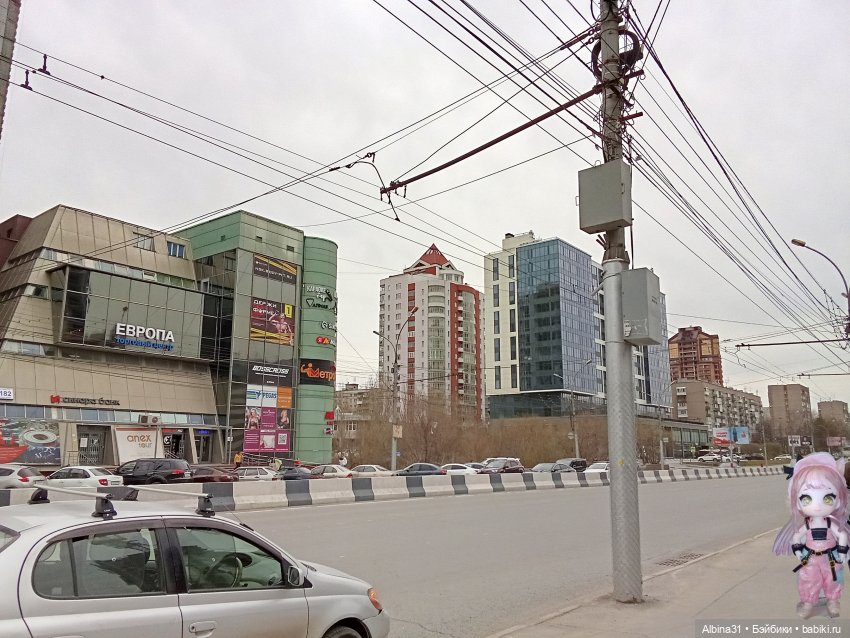 Апрель 2025. Новосибирск. Часть 3