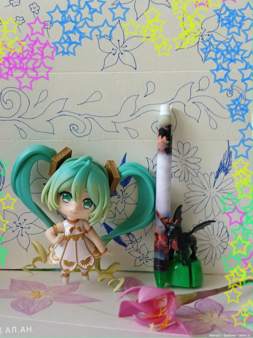 Моя любовь Мику (19) — Аниме куклы (MJD/Винил): Imomo