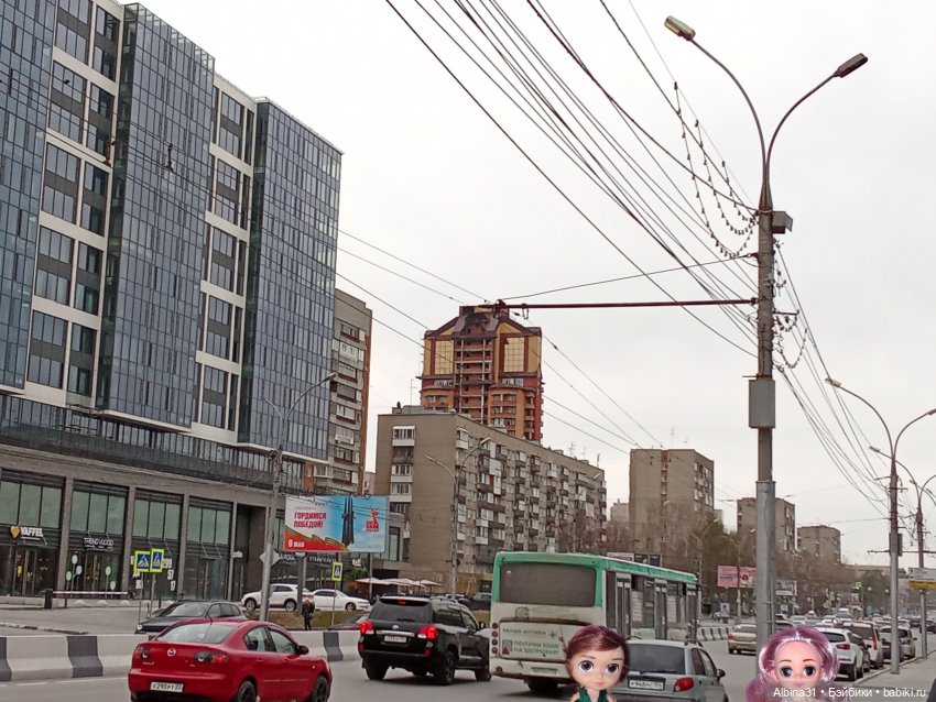 Апрель 2025. Новосибирск. Часть 3