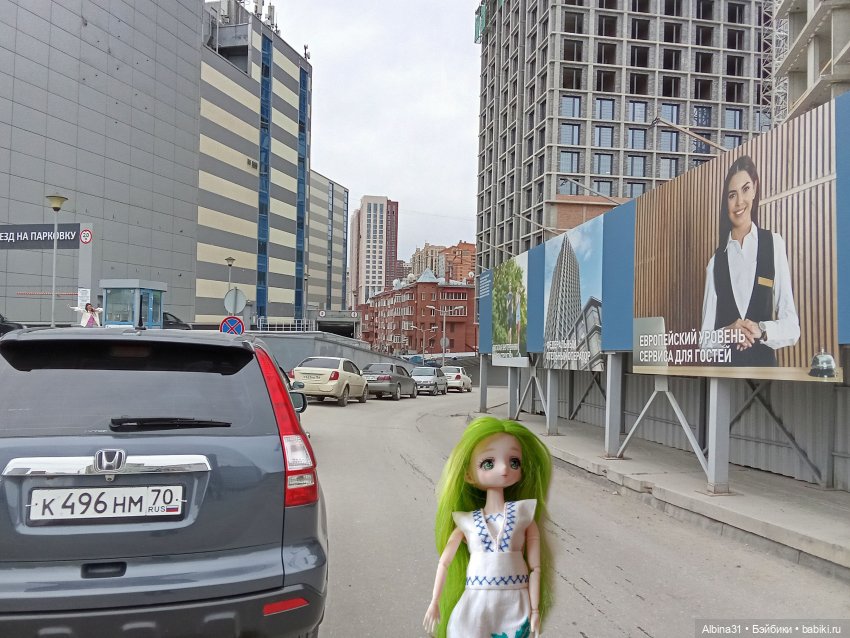 Апрель 2025. Новосибирск. Часть 3