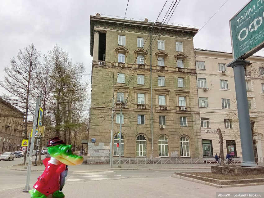 Новосибирск. Апрель 2025 — Игровые куклы разных производителей (Разное): редкие бренды (фото 5)