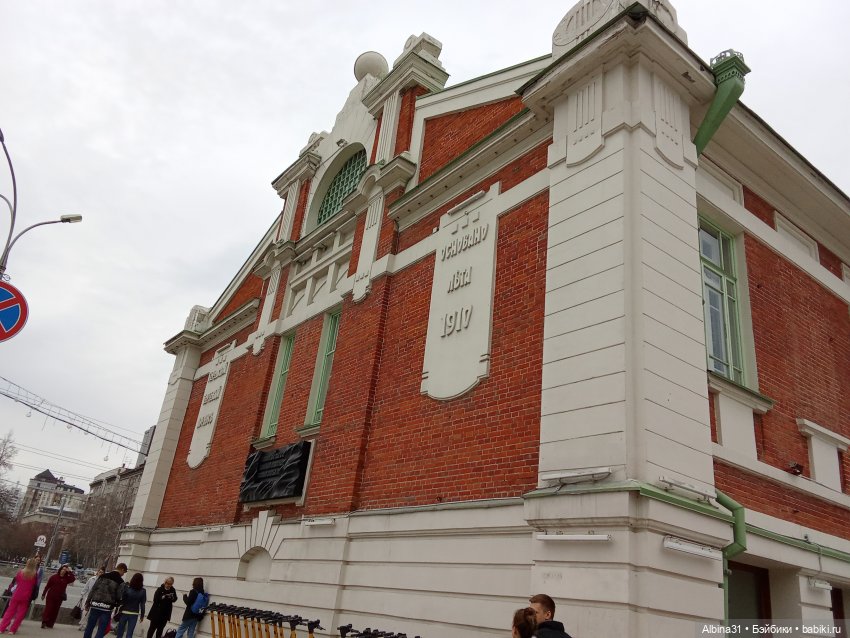 Новосибирск. Апрель 2025 — Игровые куклы разных производителей (Разное): редкие бренды