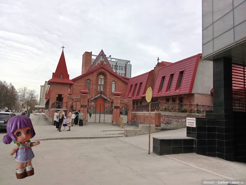 Новосибирск. Апрель 2025 — Игровые куклы разных производителей (Разное): редкие бренды