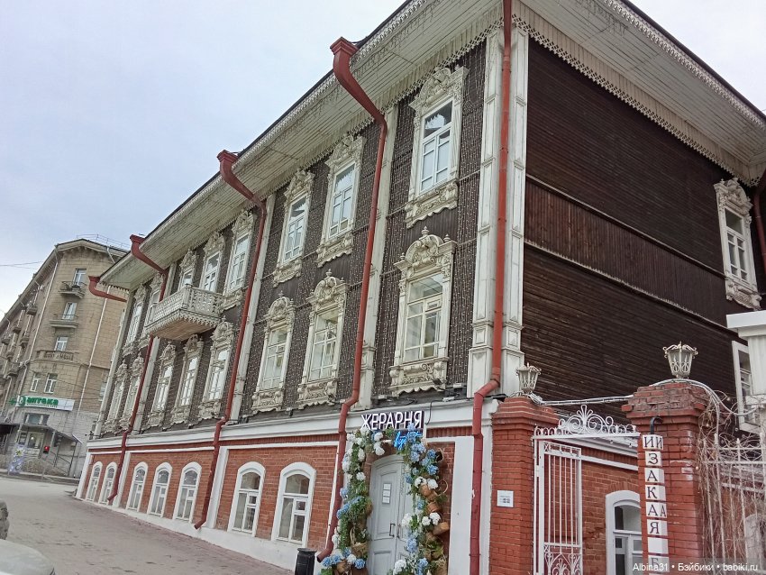 Новосибирск. Апрель 2025 — Игровые куклы разных производителей (Разное): редкие бренды