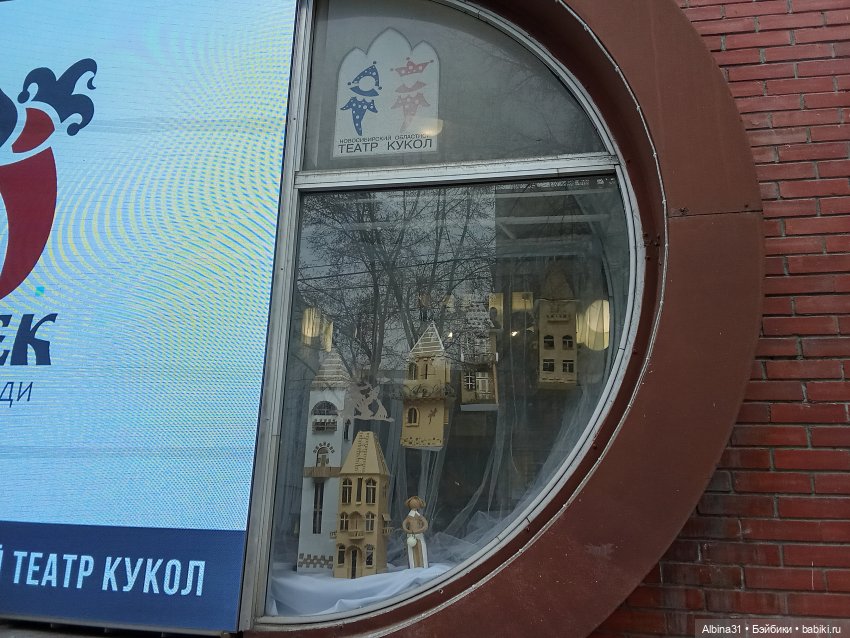 Новосибирск. Апрель 2025 — Игровые куклы разных производителей (Разное): редкие бренды