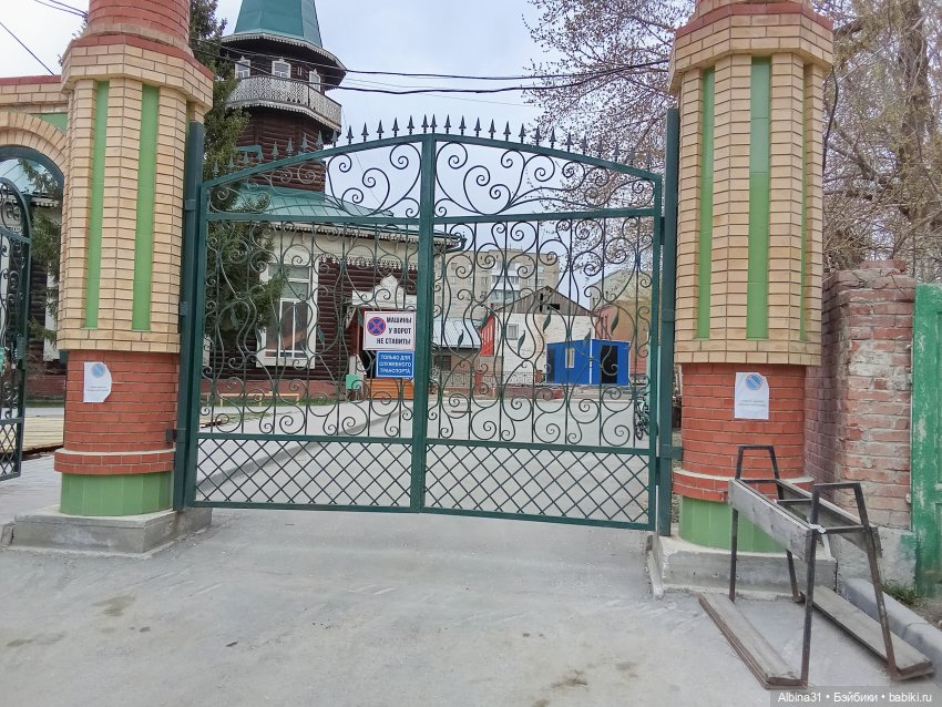 Новосибирск. Апрель 2025 — Игровые куклы разных производителей (Разное): редкие бренды