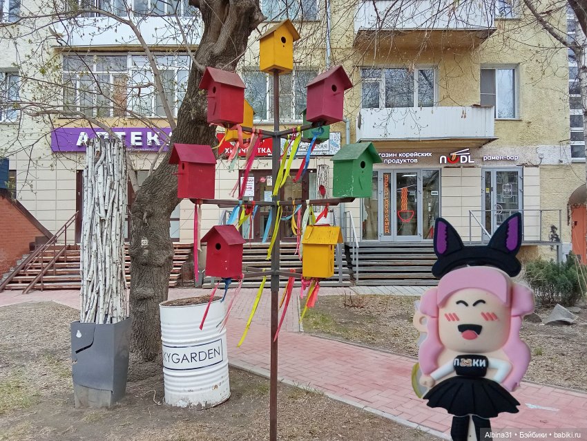 Новосибирск. Апрель 2025 — Игровые куклы разных производителей (Разное): редкие бренды (фото 9)