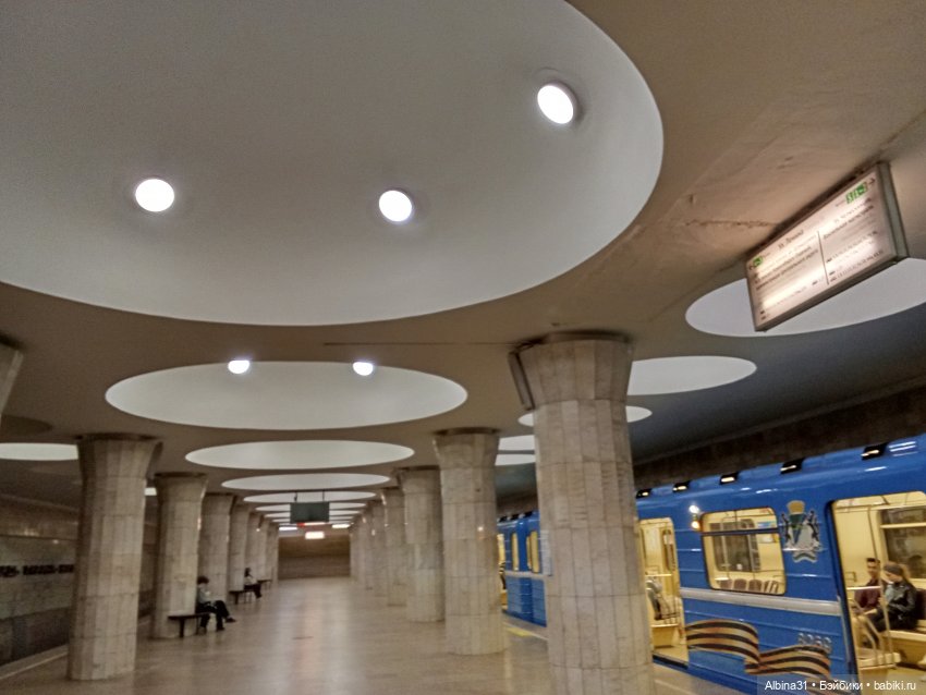 Новосибирск. Апрель 2025 — Туризм и путешествия: фотоотчеты из поездок