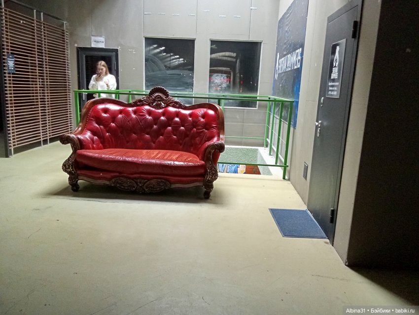 Новосибирск. Апрель 2025 — Туризм и путешествия: фотоотчеты из поездок