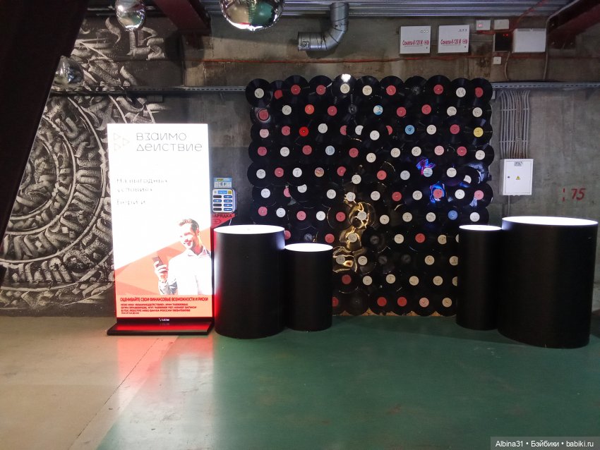 Новосибирск. Апрель 2025 — Туризм и путешествия: фотоотчеты из поездок