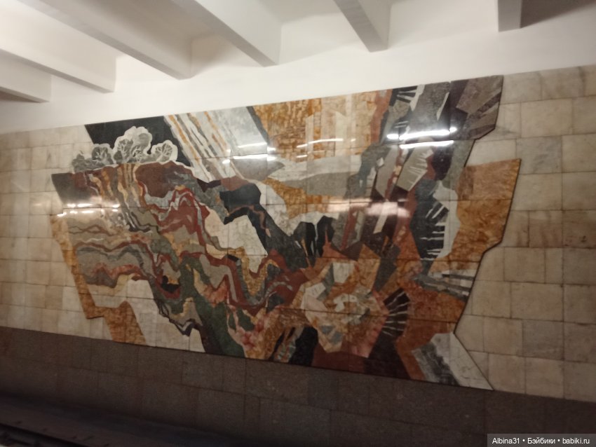 Новосибирск. Апрель 2025 — Туризм и путешествия: фотоотчеты из поездок