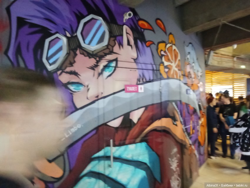 Новосибирск. Апрель 2025 — Туризм и путешествия: фотоотчеты из поездок