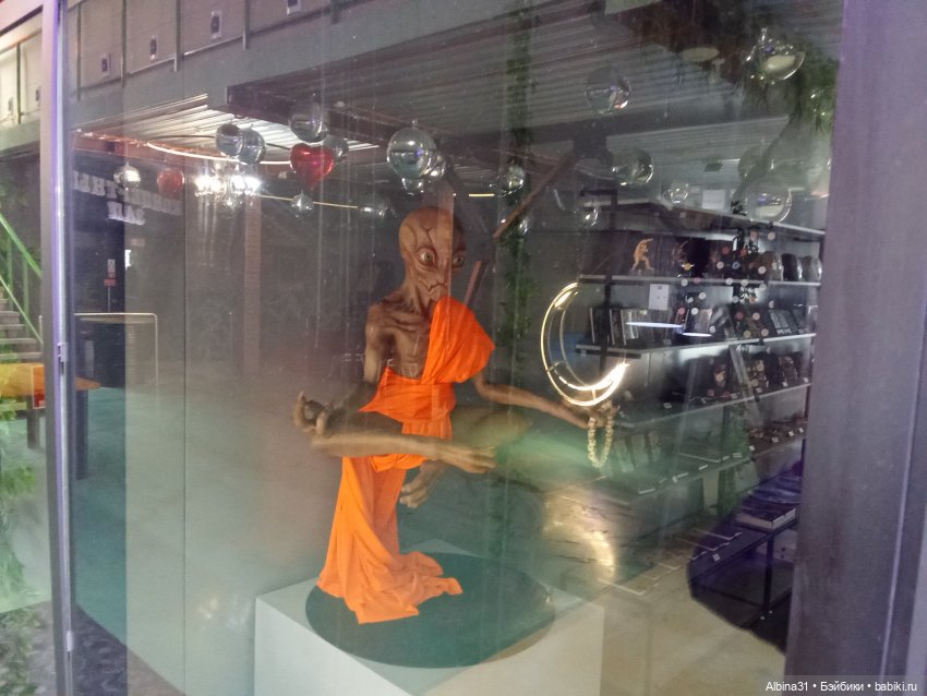 Новосибирск. Апрель 2025 — Туризм и путешествия: фотоотчеты из поездок