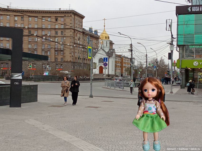 Новосибирск. Апрель 2025 — Туризм и путешествия: фотоотчеты из поездок