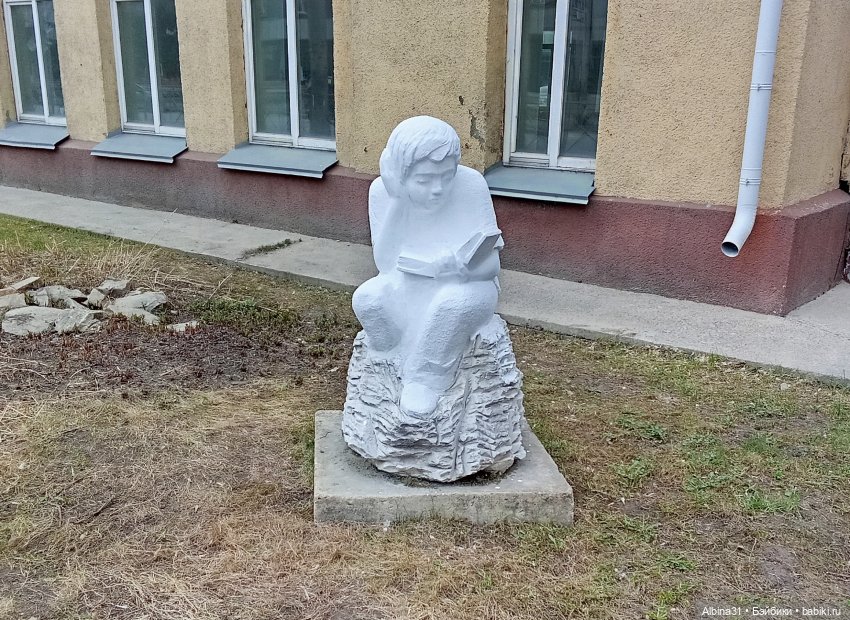 Новосибирск. Апрель 2025 — Туризм и путешествия: фотоотчеты из поездок