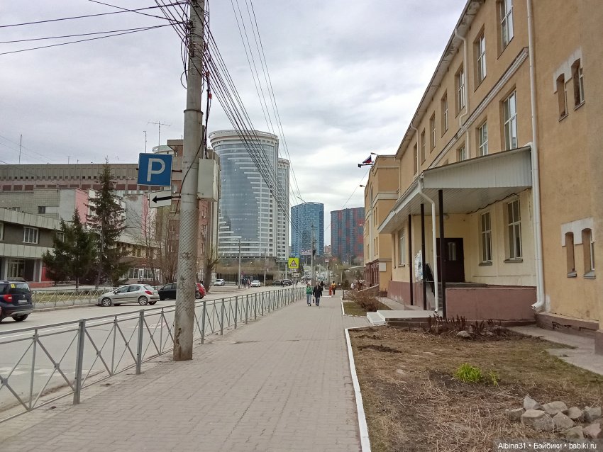 Новосибирск. Апрель 2025 — Туризм и путешествия: фотоотчеты из поездок (фото 3)