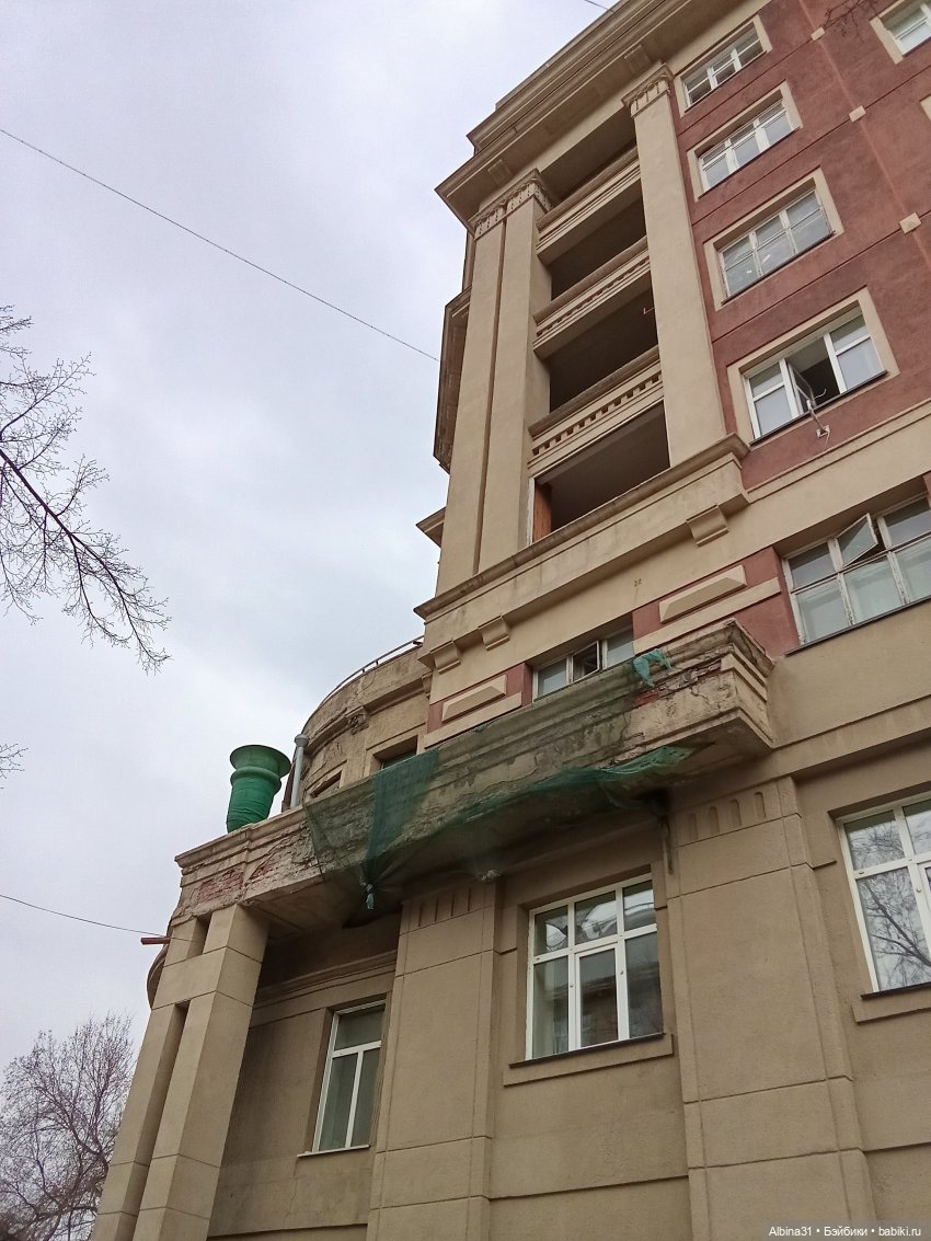 Новосибирск. Апрель 2025 — Туризм и путешествия: фотоотчеты из поездок