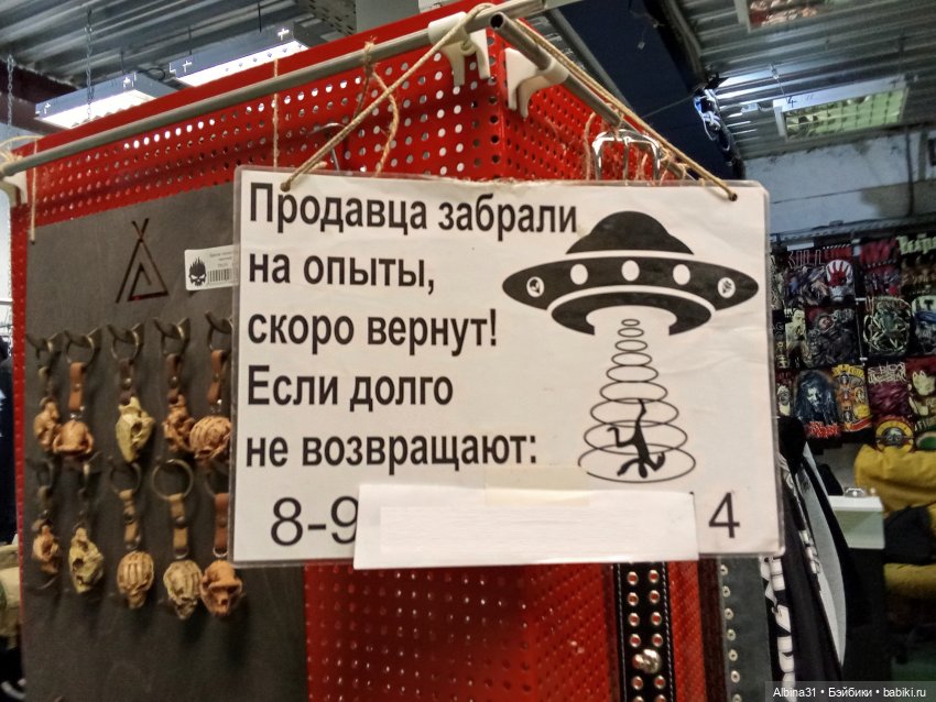 Новосибирск. Апрель 2025 — Туризм и путешествия: фотоотчеты из поездок