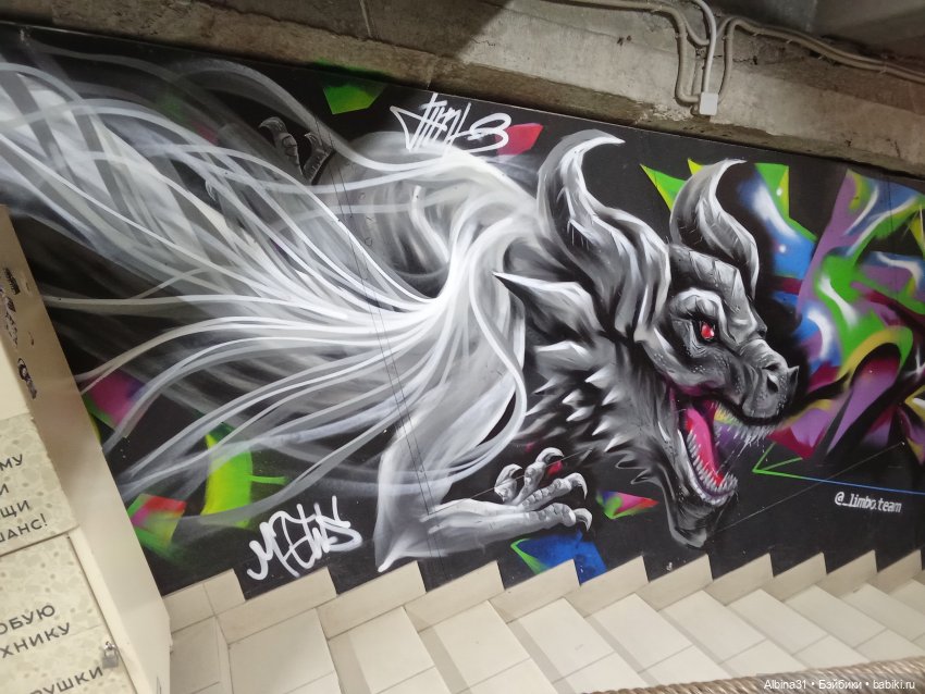 Новосибирск. Апрель 2025 — Туризм и путешествия: фотоотчеты из поездок