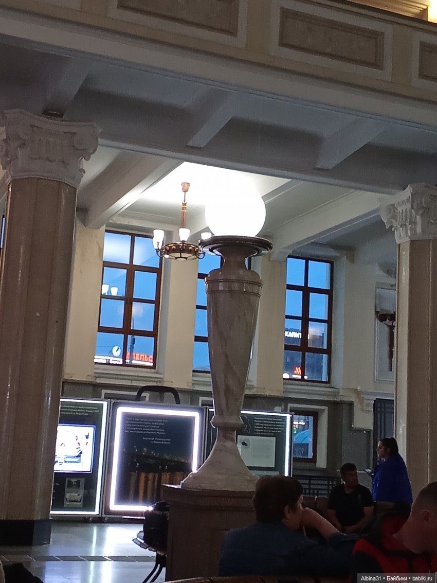 Новосибирск. Апрель 2025 — Туризм и путешествия: фотоотчеты из поездок