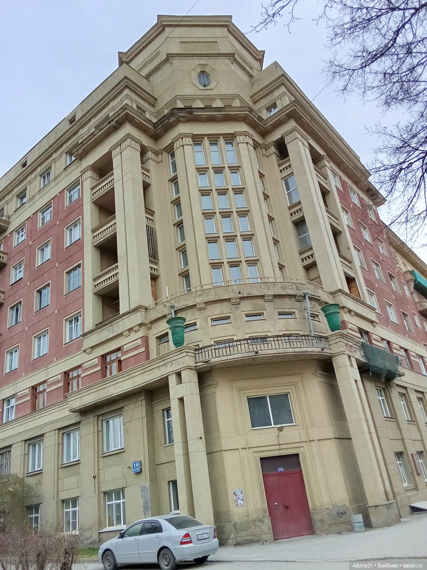 Новосибирск. Апрель 2025 — Туризм и путешествия: фотоотчеты из поездок