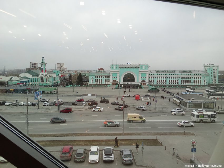 Новосибирск. Апрель 2025 — Туризм и путешествия: фотоотчеты из поездок