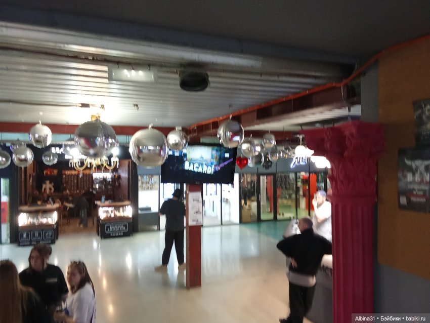 Новосибирск. Апрель 2025 — Туризм и путешествия: фотоотчеты из поездок