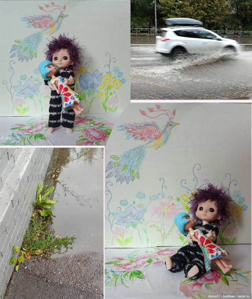 Игрушки... Город... Сентябрь 2025