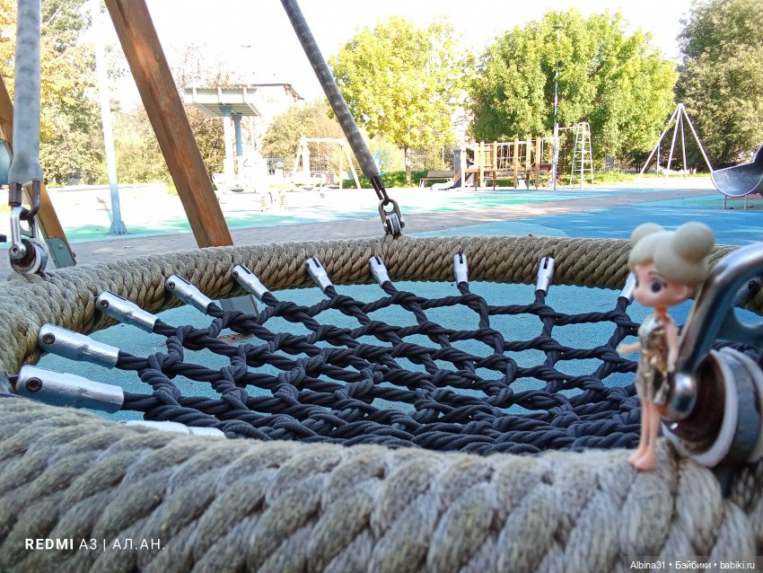 Игрушки... Город... Сентябрь 2025