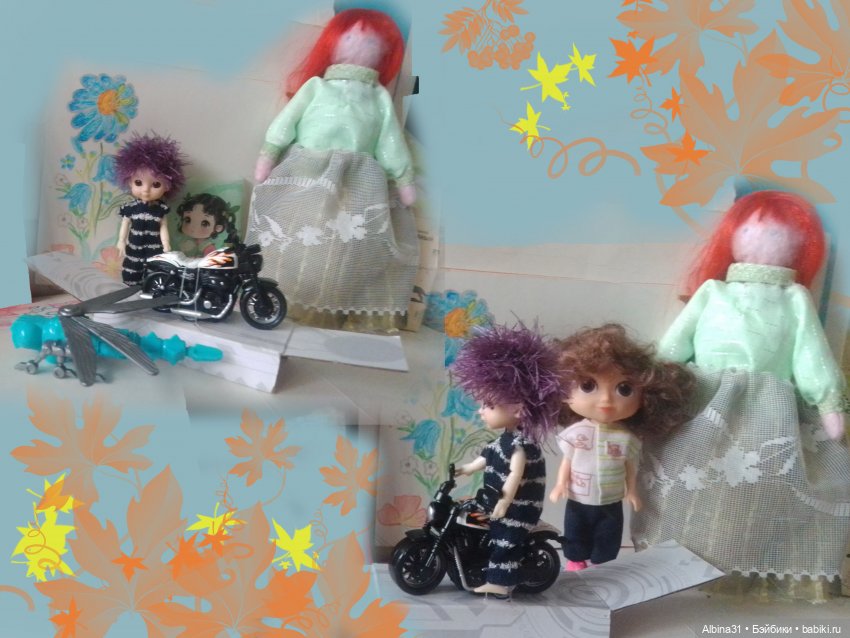 Игрушки... Город... Сентябрь 2025