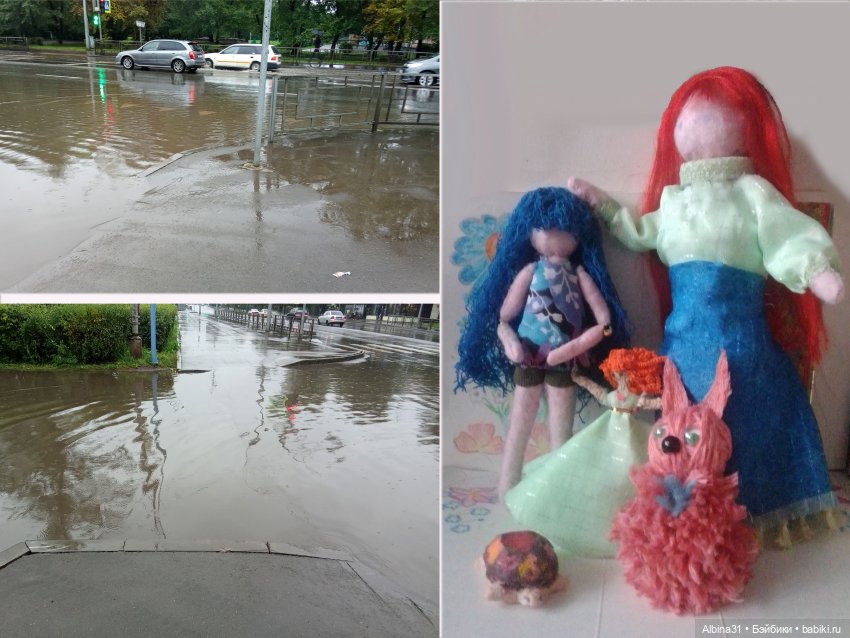 Игрушки... Город... Сентябрь 2025 (фото 5)