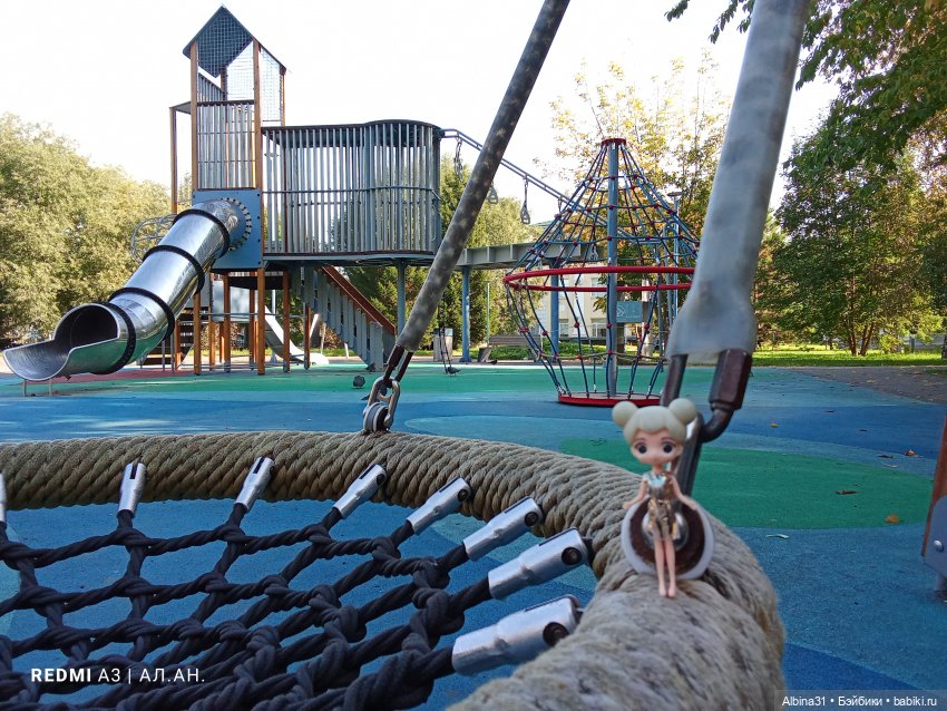 Игрушки... Город... Сентябрь 2025