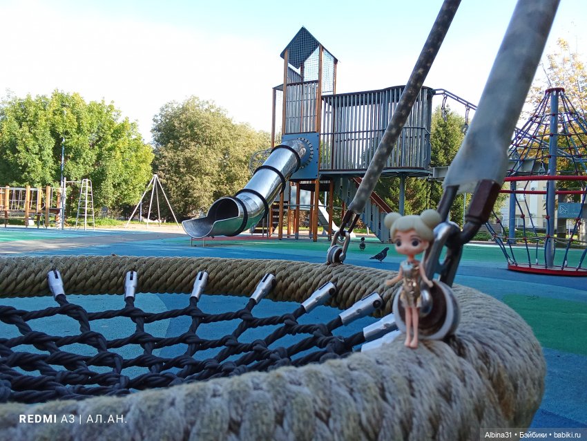 Игрушки... Город... Сентябрь 2025