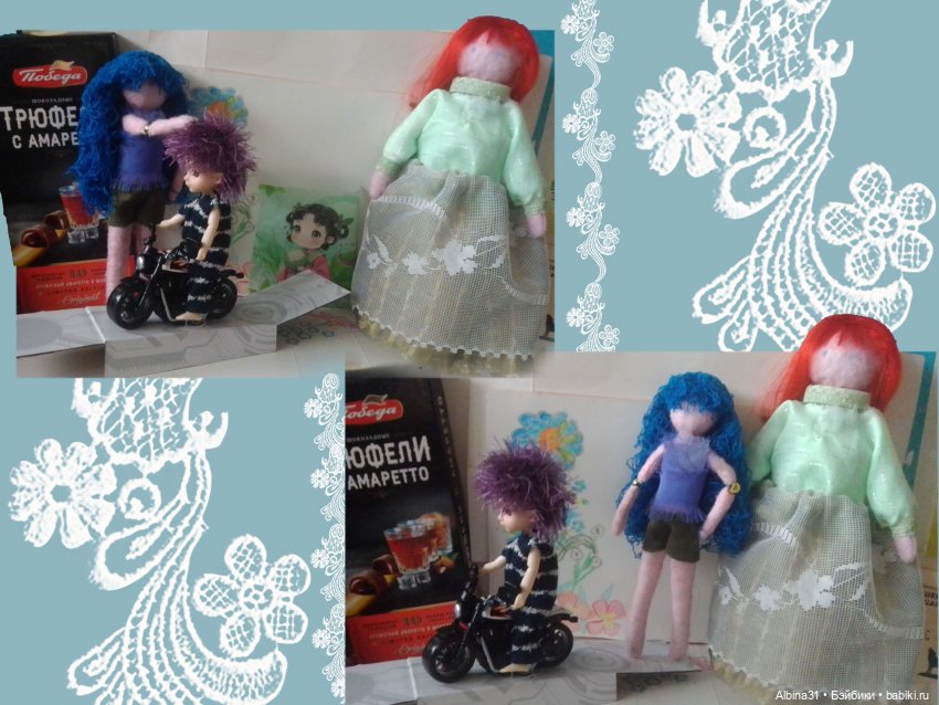 Игрушки... Город... Сентябрь 2025