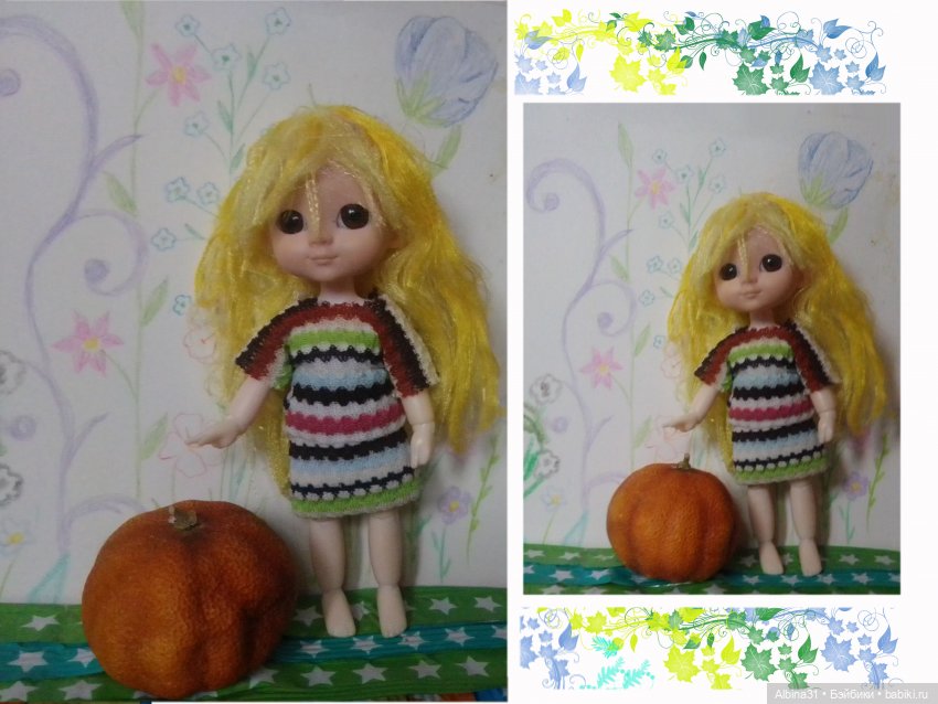 Просто так... Игрушки...2025 год