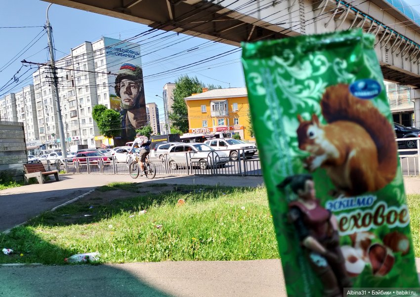 Это было летом 2025 года — Разные шарнирные куклы (не БЖД): редкие (фото 4)