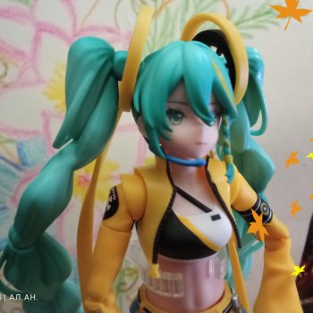 Моя любовь Мику (24)