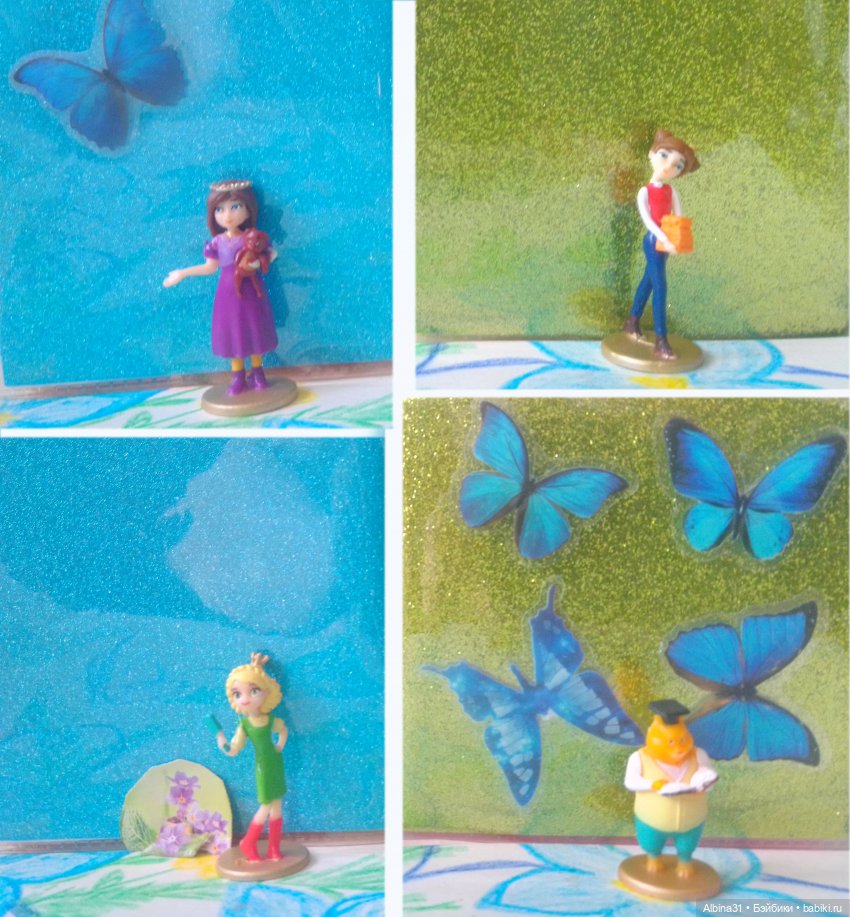 Бременские и принцессы — Коллекционные игрушки и фигурки: Lego