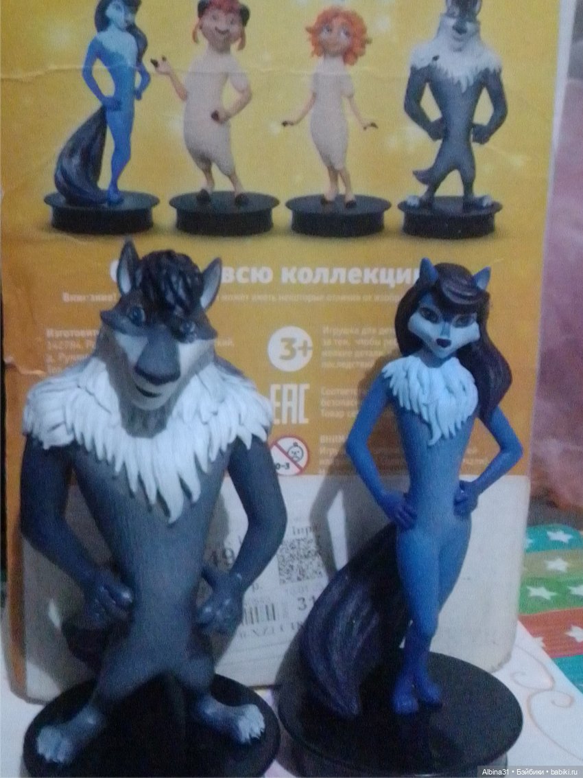 Парочка из м/ф "Волки и Овцы" (фото 3)