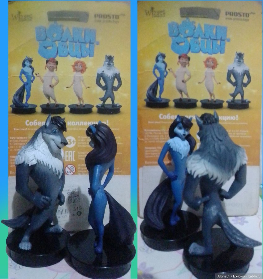 Парочка из м/ф "Волки и Овцы" (фото 4)