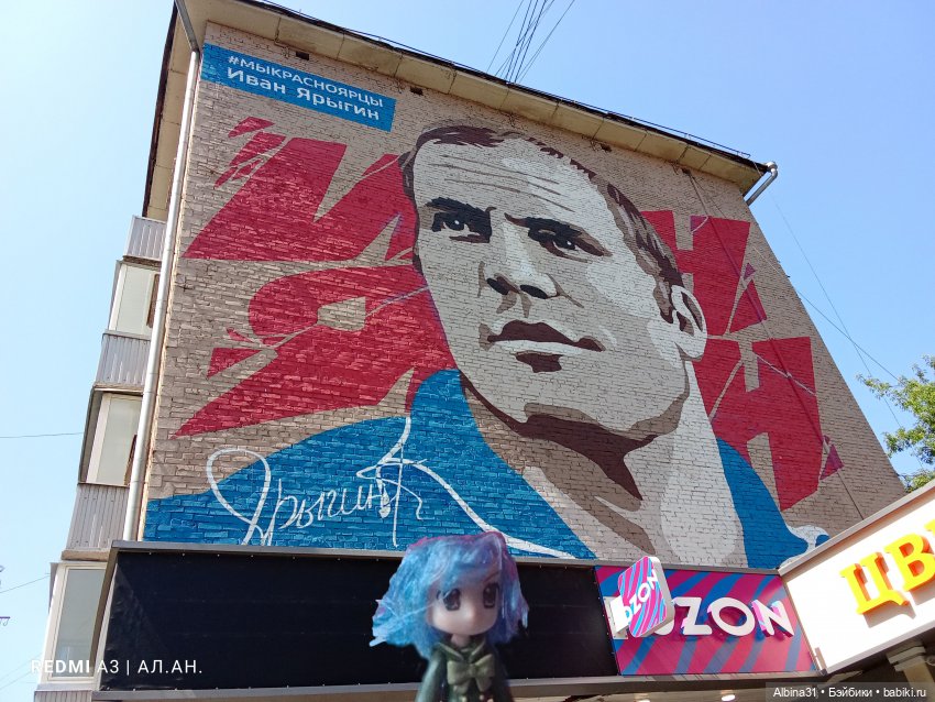 Это было летом 2025 года — Разные шарнирные куклы (не БЖД): редкие