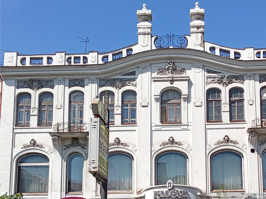 Это было летом 2025 года — Разные шарнирные куклы (не БЖД): редкие