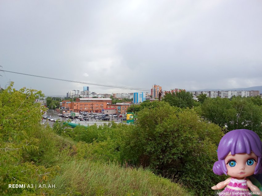 Это было летом 2025 года (2) (фото 2)