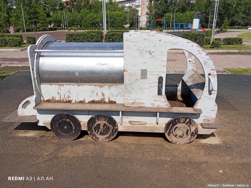 Летние прогулки Принца — Разные шарнирные куклы (не БЖД): редкие