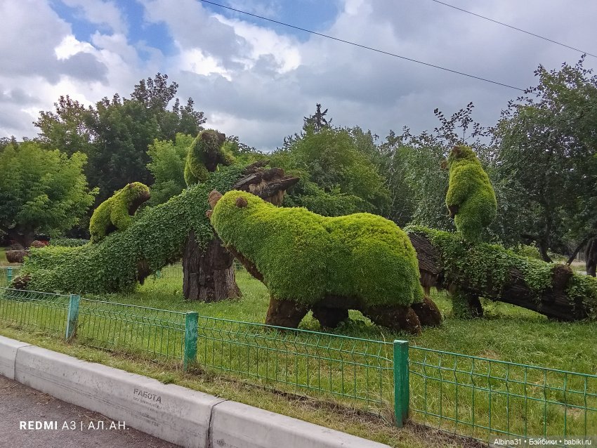 Летние прогулки Принца — Разные шарнирные куклы (не БЖД): редкие