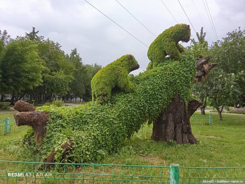 Летние прогулки Принца — Разные шарнирные куклы (не БЖД): редкие