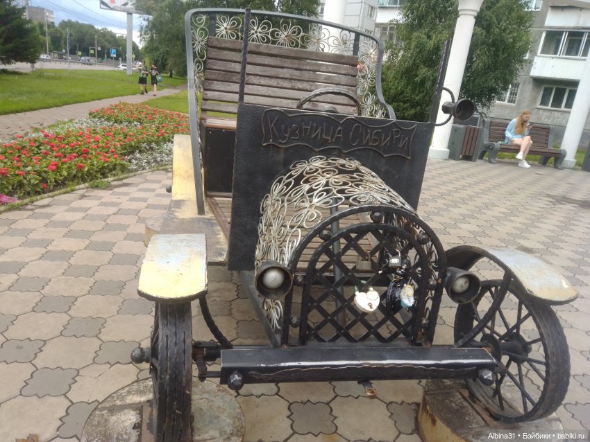 Летние прогулки Принца — Разные шарнирные куклы (не БЖД): редкие