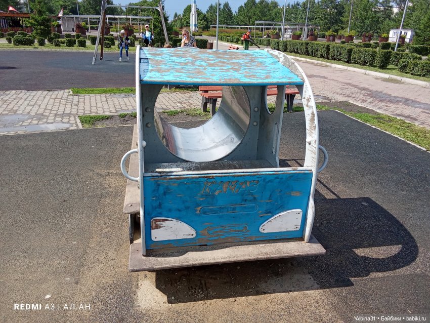 Летние прогулки Принца — Разные шарнирные куклы (не БЖД): редкие