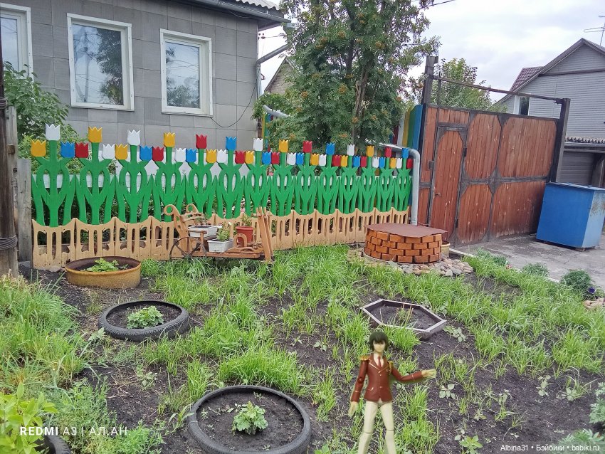 Это было летом 2025 года (2) (фото 7)