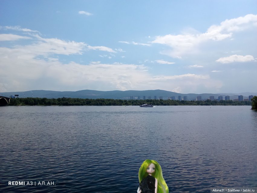 Это было летом 2025 года (2)